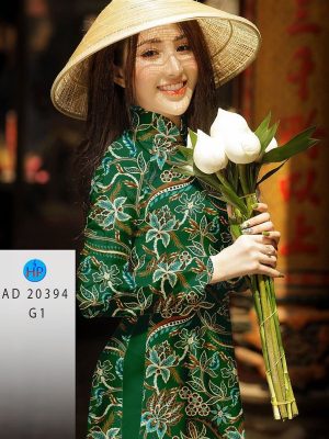 1607400755 605 vai ao dai hoa deu (4)